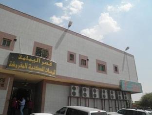 Al Yamama Hotel Riyadh Luaran gambar